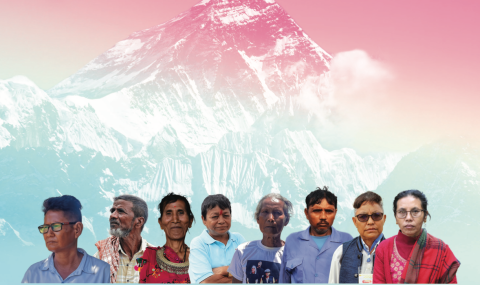 nepali book cover